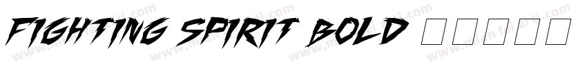 fighting spirit bold字体转换